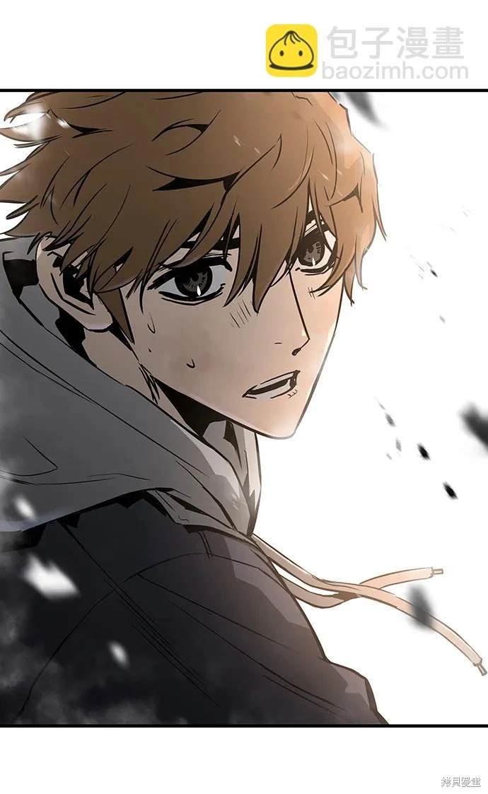 永远之后吉他独奏谱漫画,第79话4图