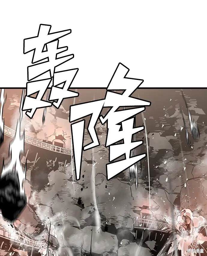 永远之久远第一季樱花动漫漫画,第63话3图