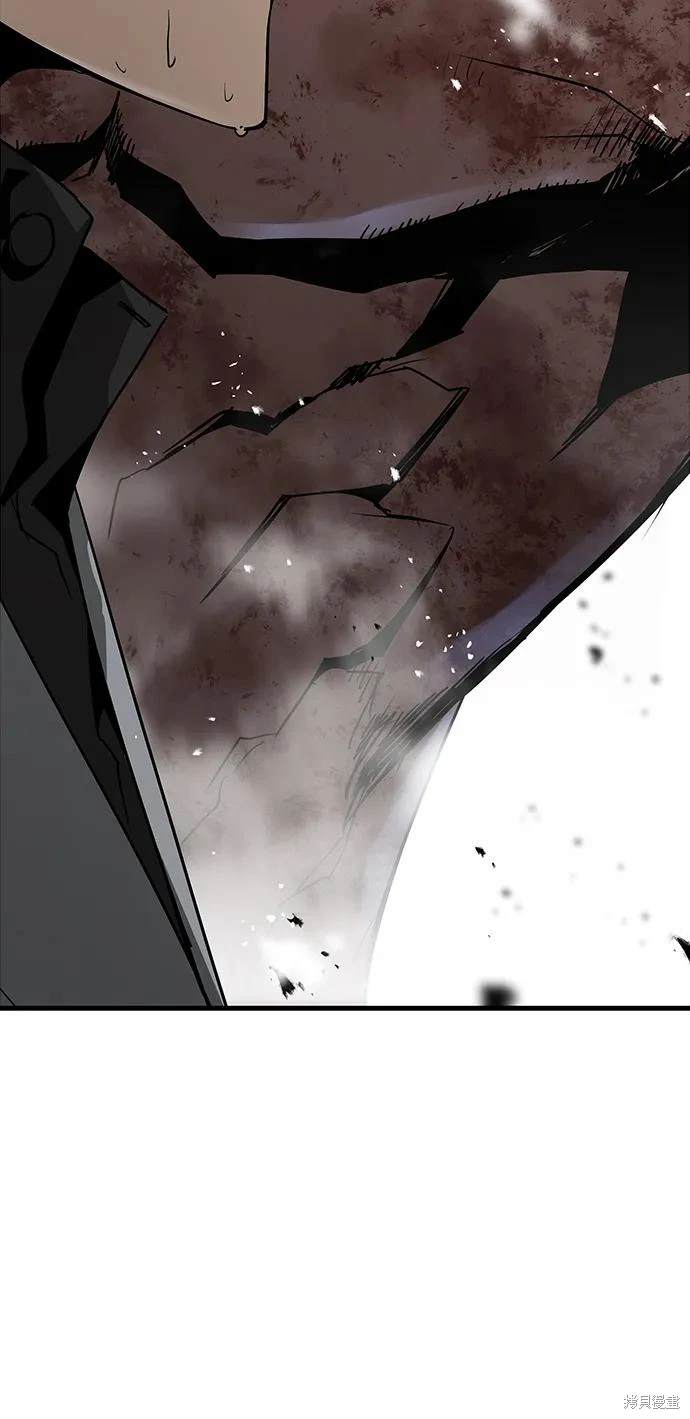 永远之后吉他独奏谱漫画,第53话4图