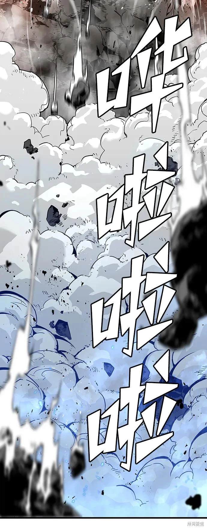 永远之久远第一季樱花动漫漫画,第63话4图