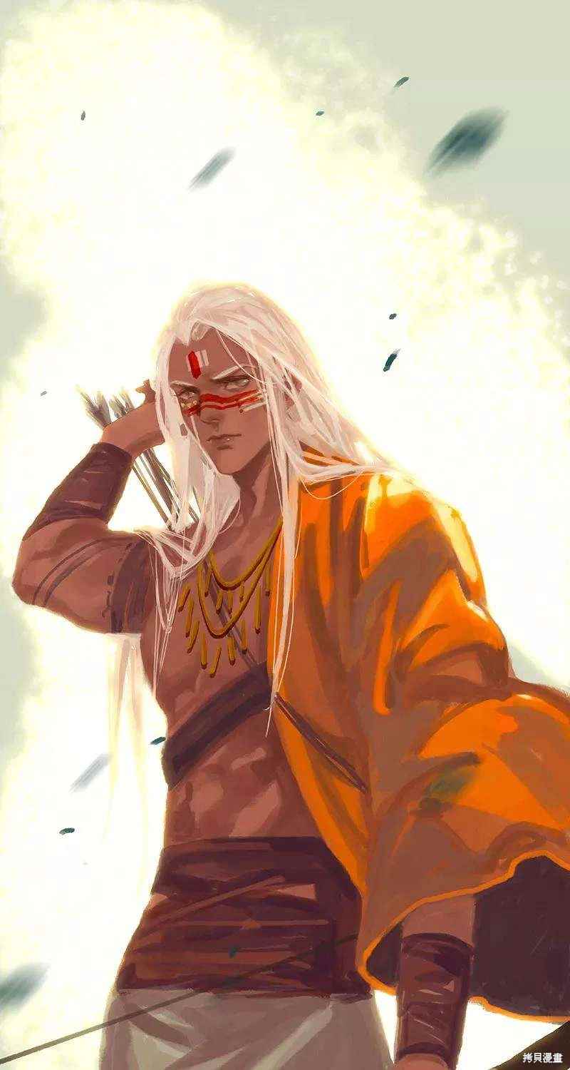 非援助关系原著漫画,第10话1图