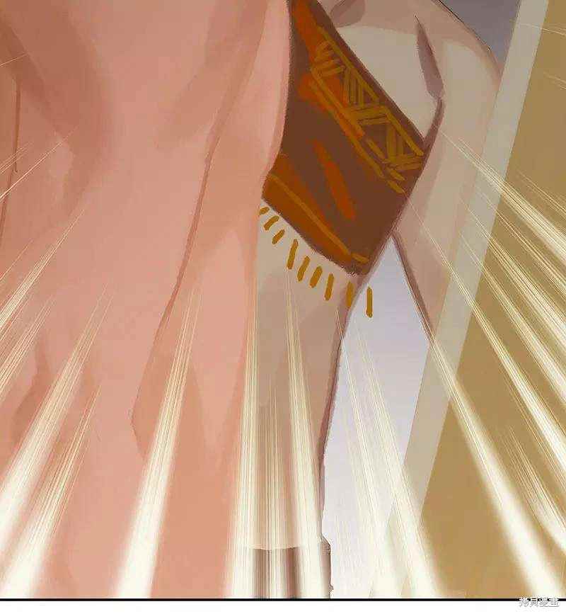 非援助关系原著漫画,第7话5图