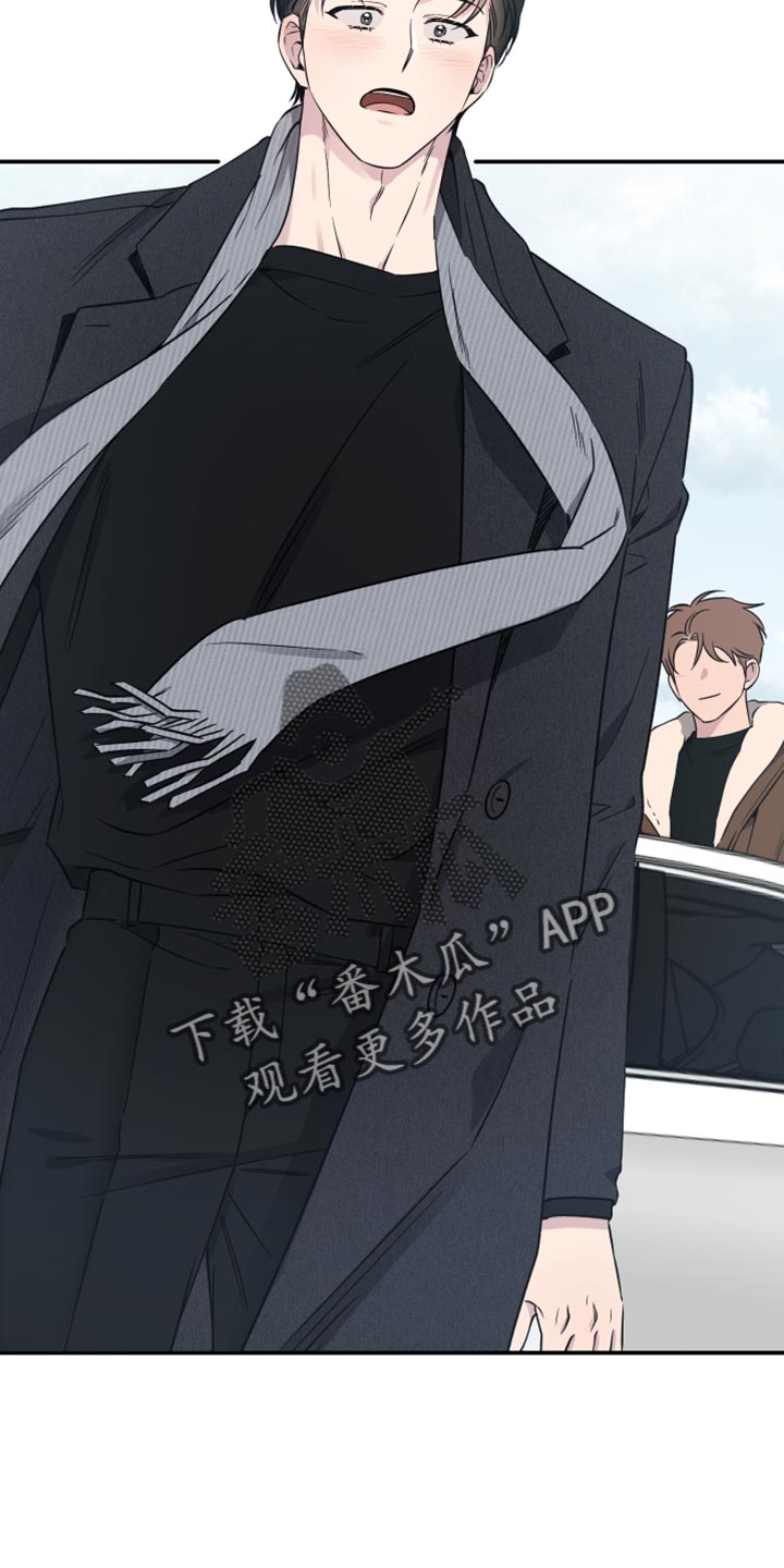 祝你好运电影完整版漫画,第107话2图