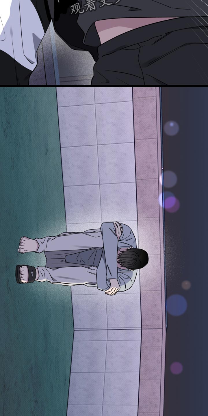 祝你好运电影完整版漫画,第103话2图