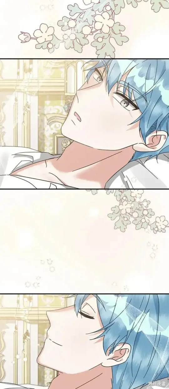 小小人质太可爱漫画,第54话5图