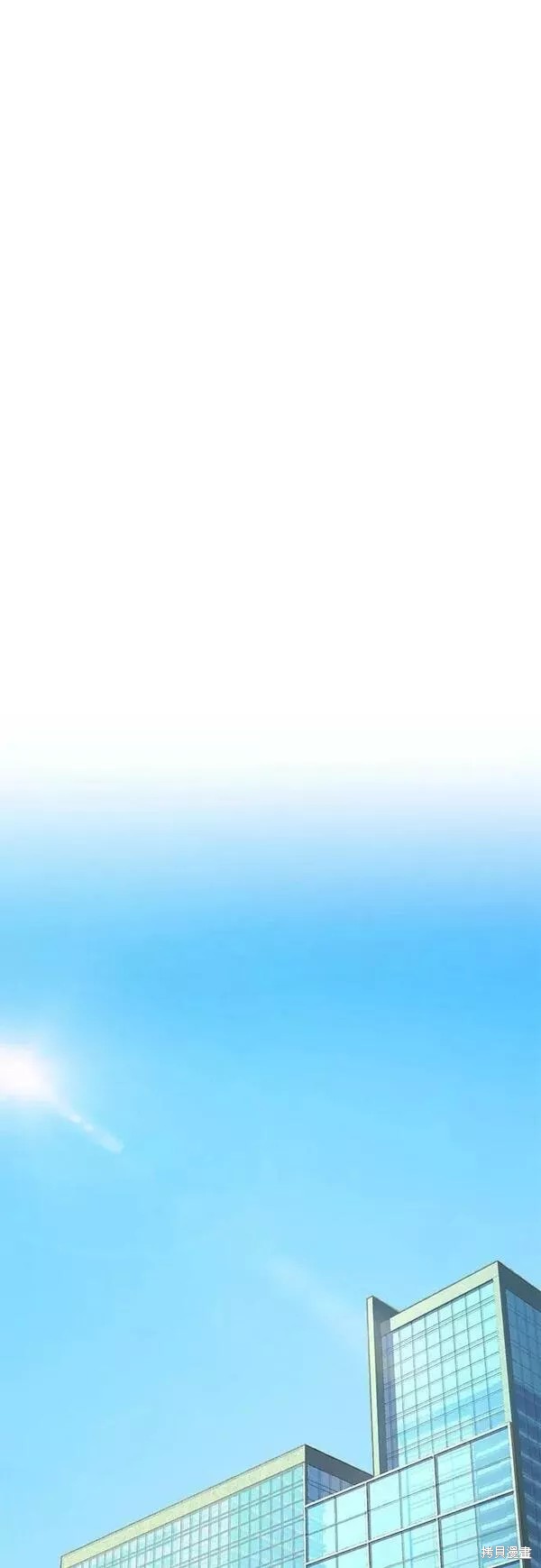 财阀家的小儿子合集中文版漫画,第41话1图