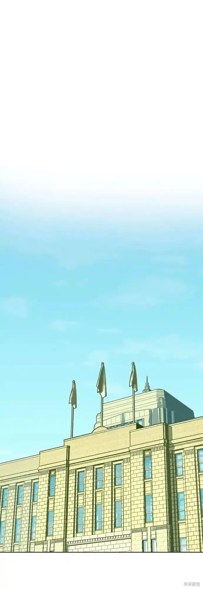 财阀家的小儿子合集中文版漫画,第87话1图