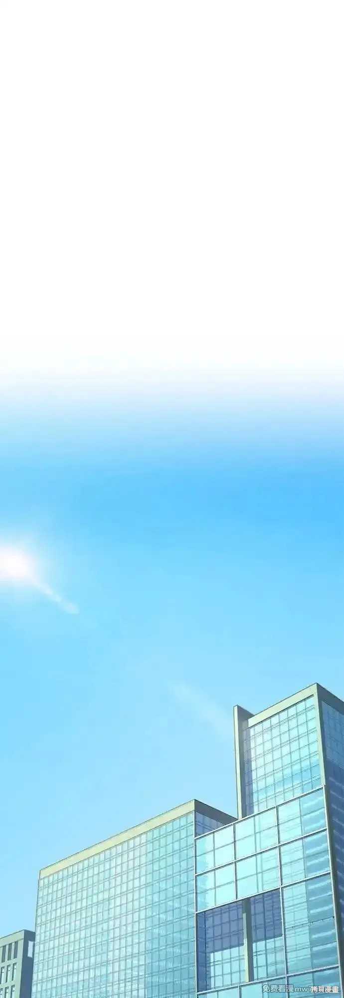 财阀家的小儿子合集中文版漫画,第105话1图