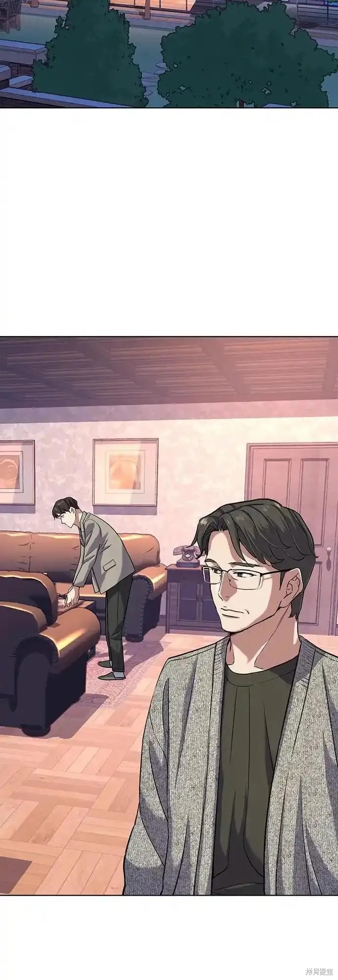 财阀家的小儿子合集中文版漫画,第80话2图