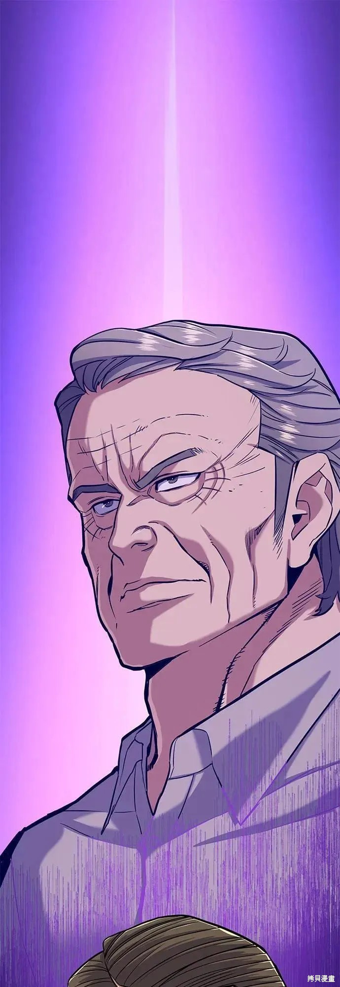 财阀家的小儿子合集中文版漫画,第57话1图