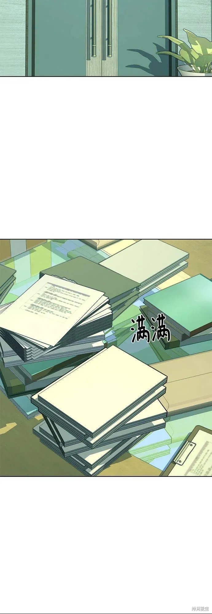 财阀家的小儿子合集中文版漫画,第54话4图