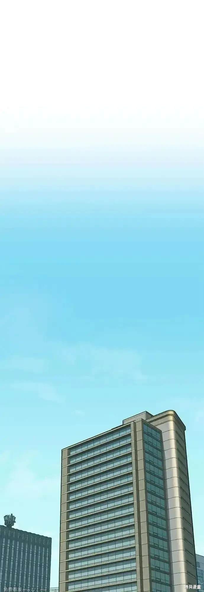 财阀家的小儿子合集中文版漫画,第100话1图