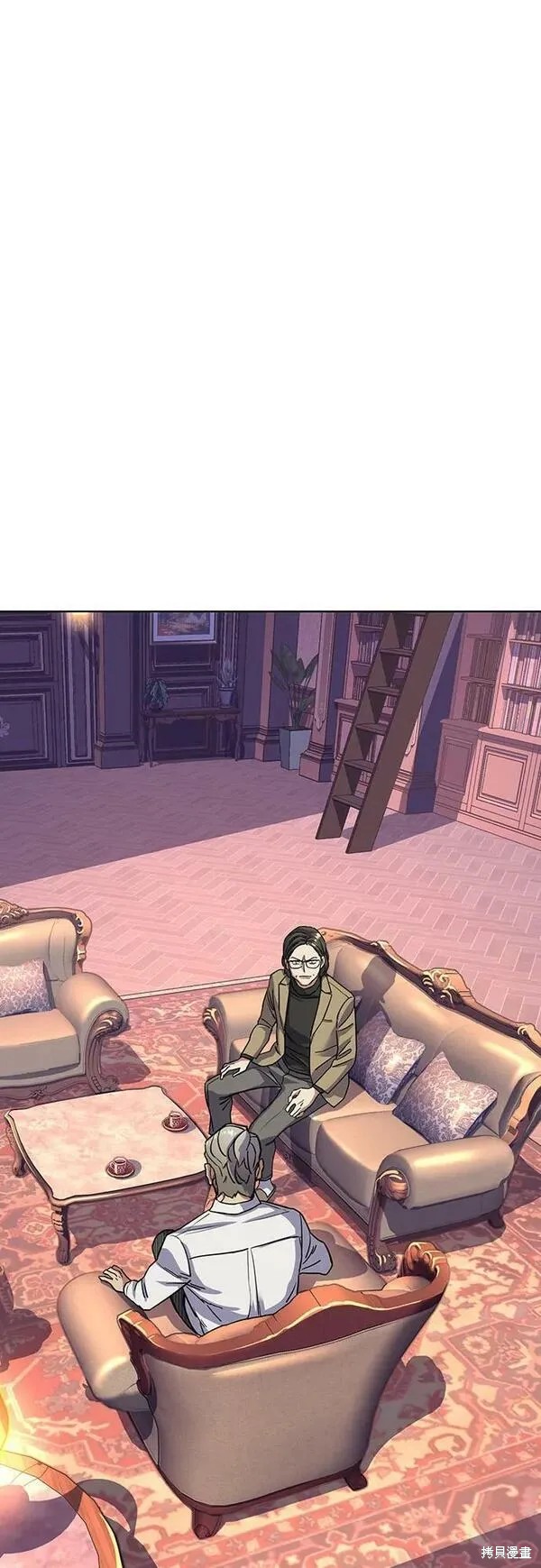 财阀家的小儿子合集中文版漫画,第50话1图