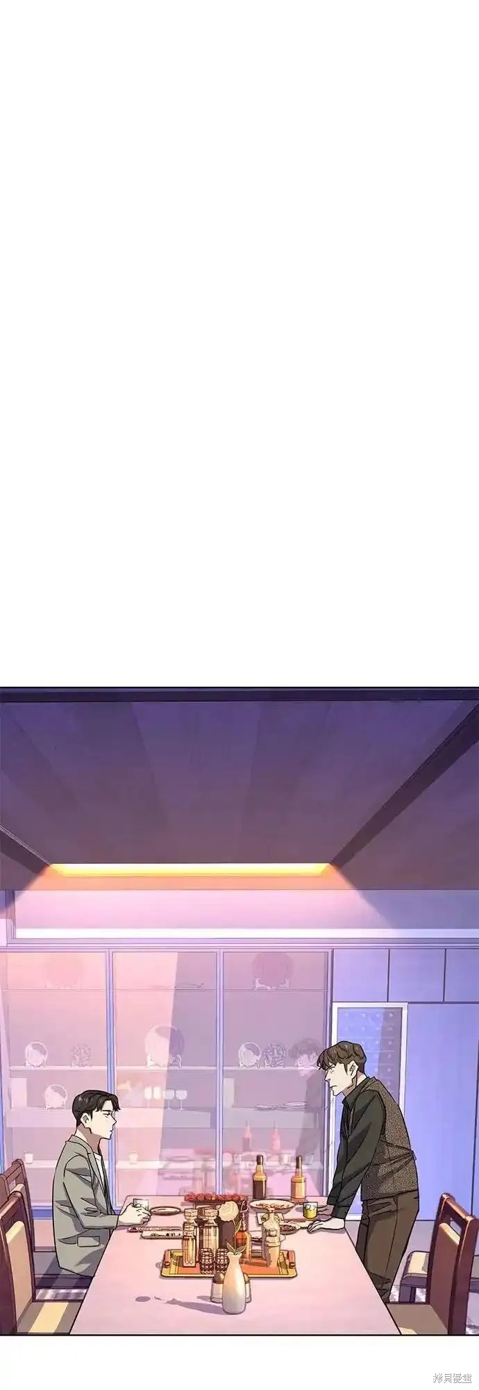 财阀家的小儿子大嫂演员漫画,第78话1图