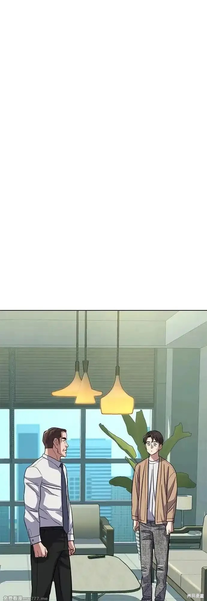 财阀家的小儿子什么时候播漫画,第102话1图