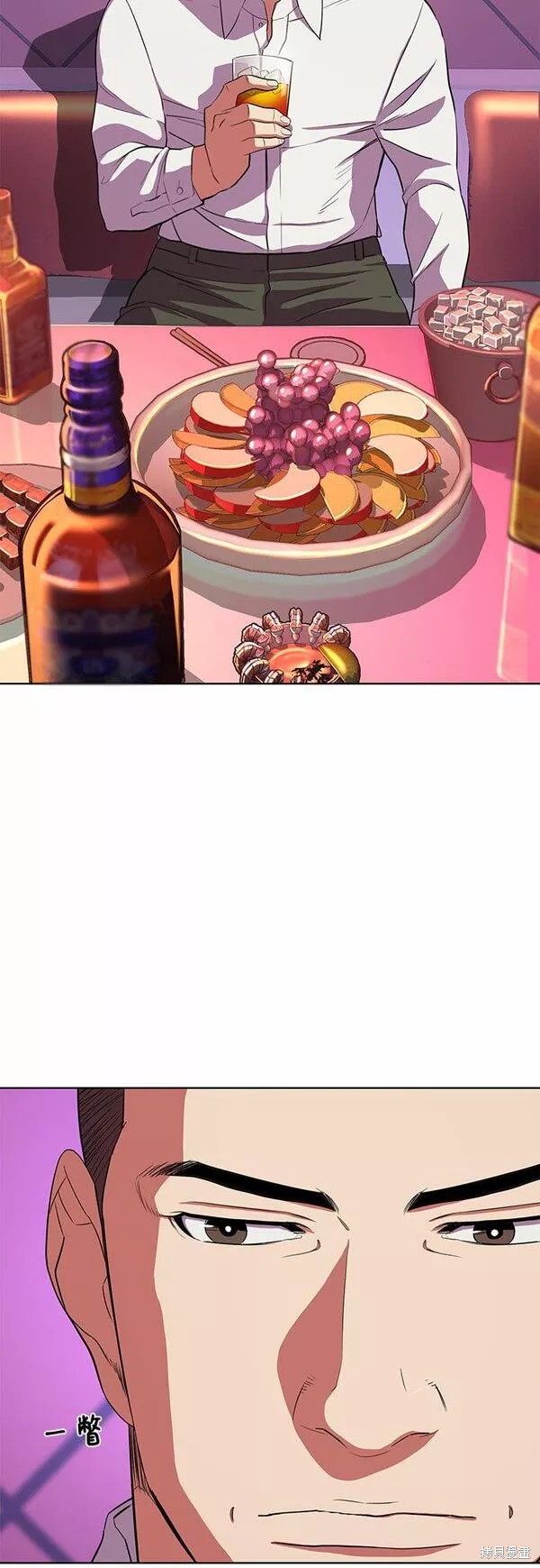 财阀家的小儿子漫画,第31话3图