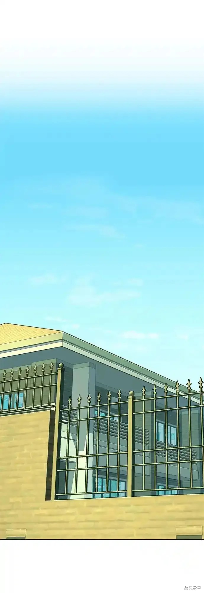 财阀家的小儿子合集中文版漫画,第85话1图