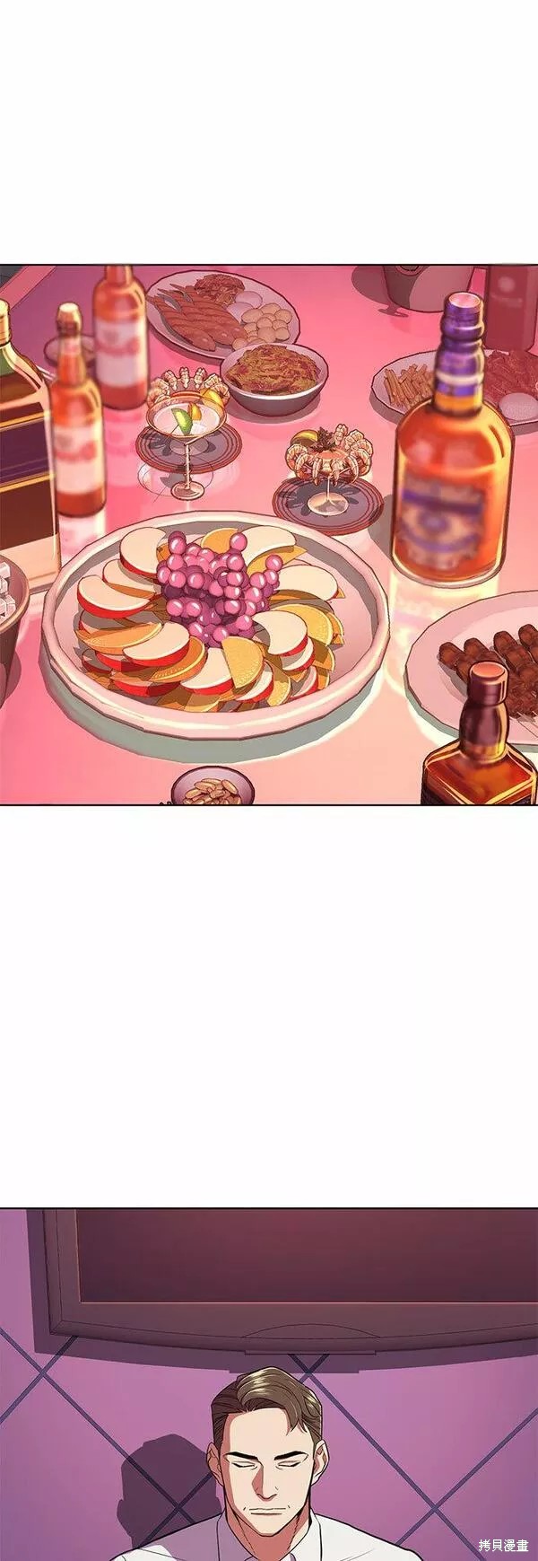 财阀家的小儿子漫画,第31话2图