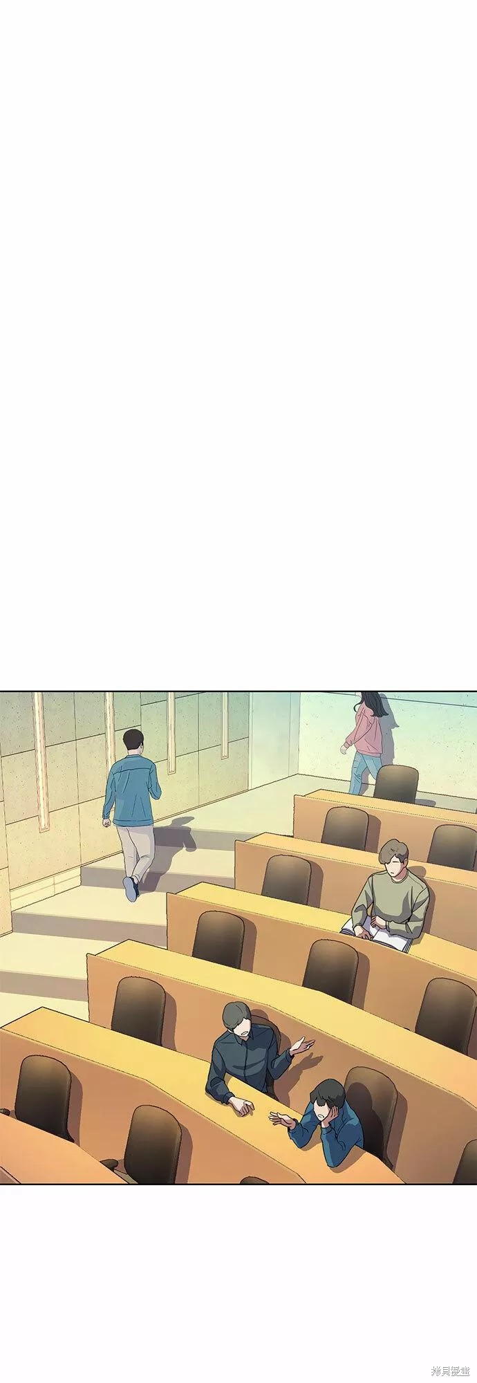 财阀家的小儿子大嫂演员漫画,第21话2图