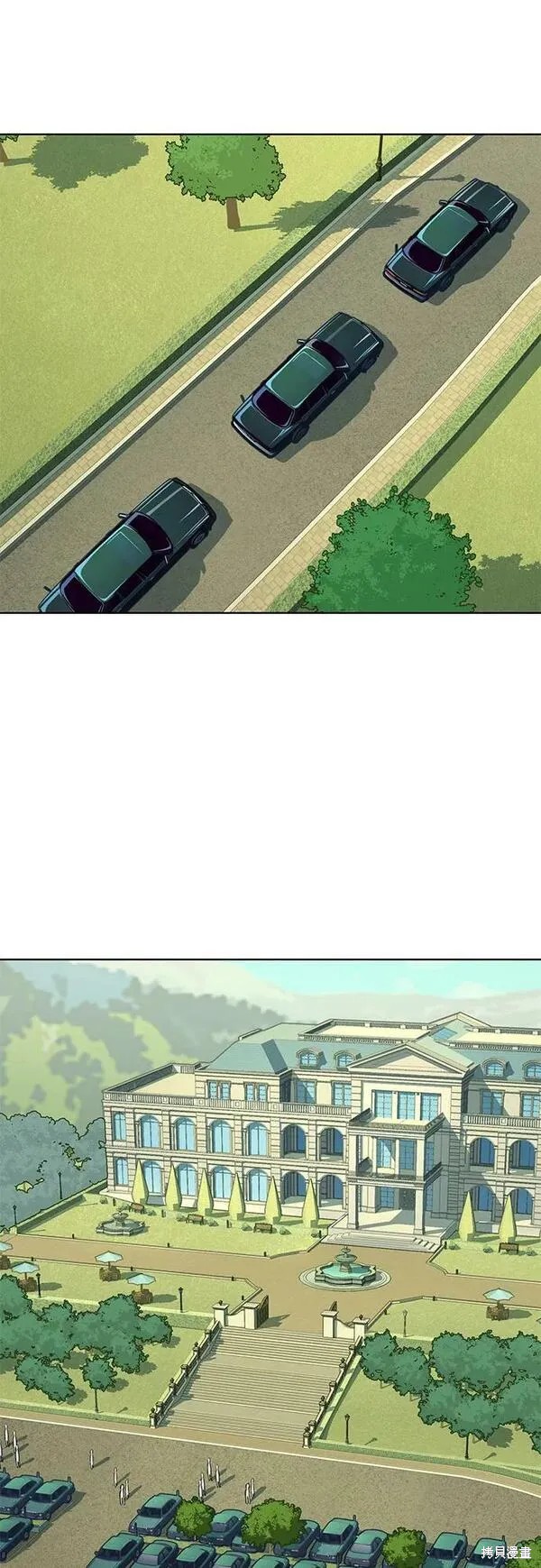 财阀家的小儿子合集中文版漫画,第49话2图