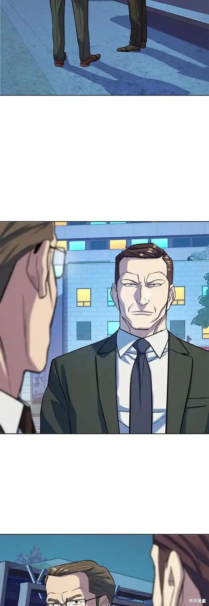 财阀家的小儿子合集中文版漫画,第70话2图