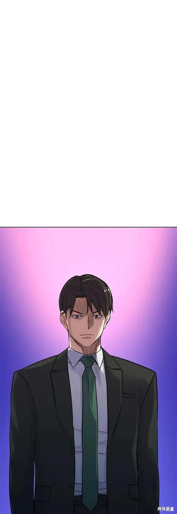 财阀家的小儿子漫画,第53话1图