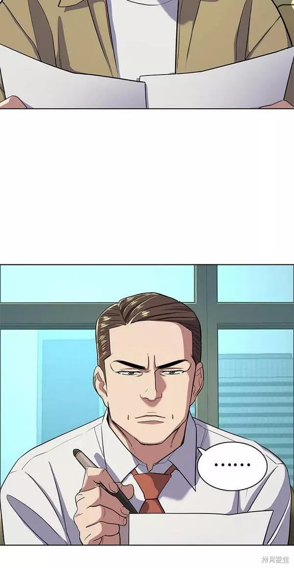 财阀家的小儿子合集中文版漫画,第41话5图