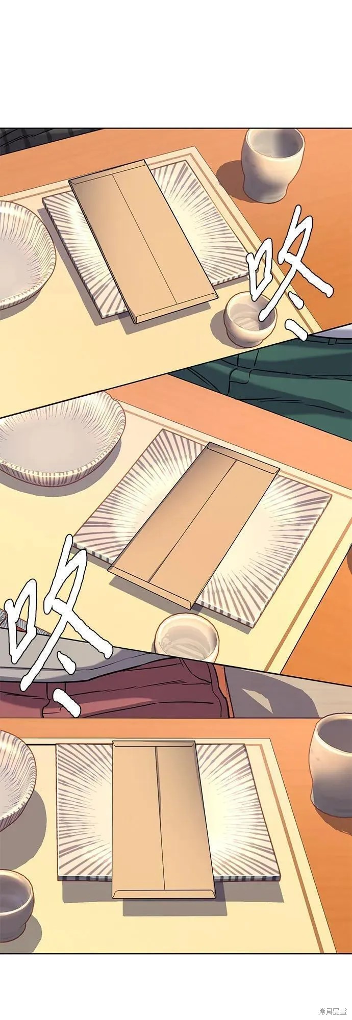 财阀家的小儿子合集中文版漫画,第64话2图