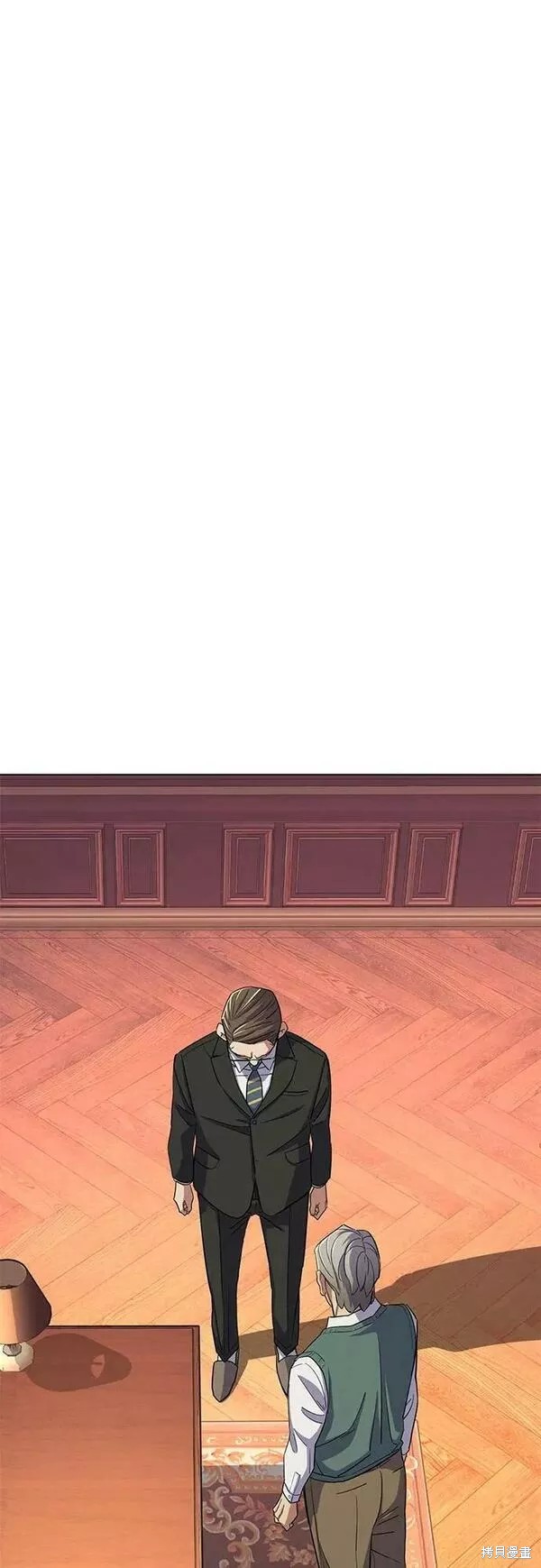 财阀家的小儿子合集中文版漫画,第33话2图