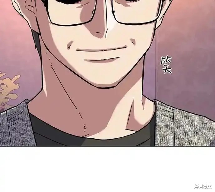 财阀家的小儿子合集中文版漫画,第80话5图