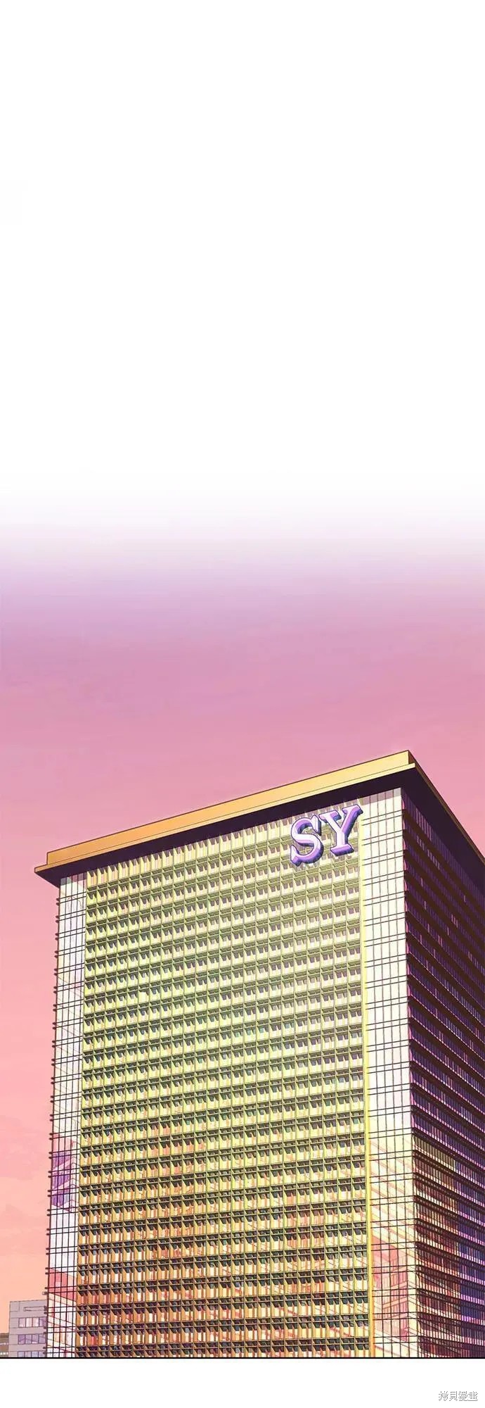 财阀家的小儿子合集中文版漫画,第67话1图