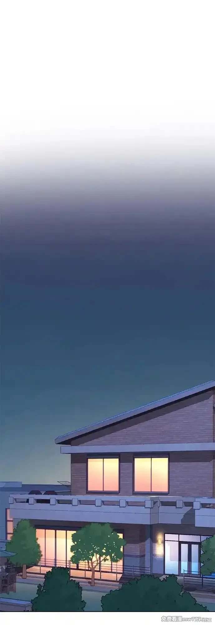 财阀家的小儿子合集中文版漫画,第96话1图