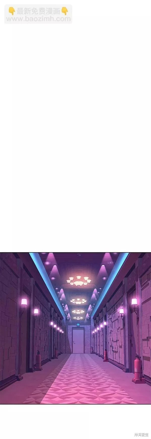 财阀家的小儿子漫画,第31话1图