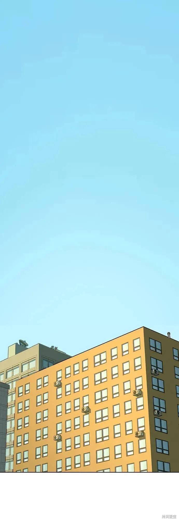 财阀家的小儿子漫画,第63话1图