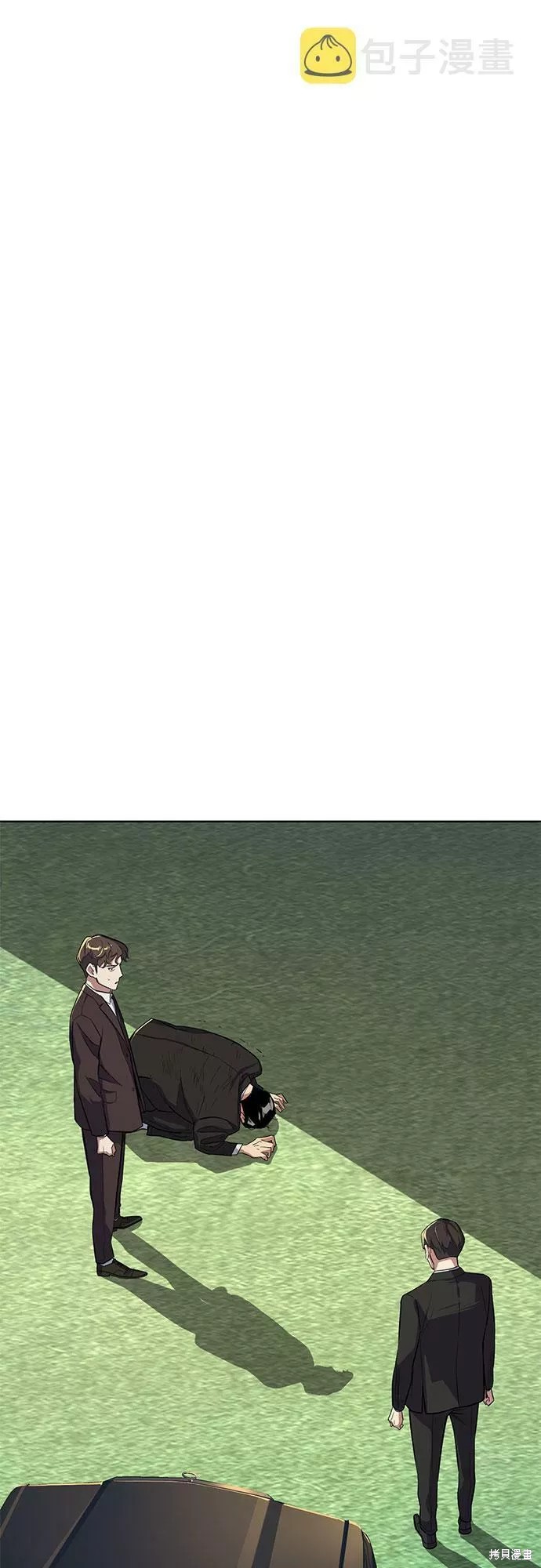 财阀家的小儿子大嫂演员漫画,第17话2图