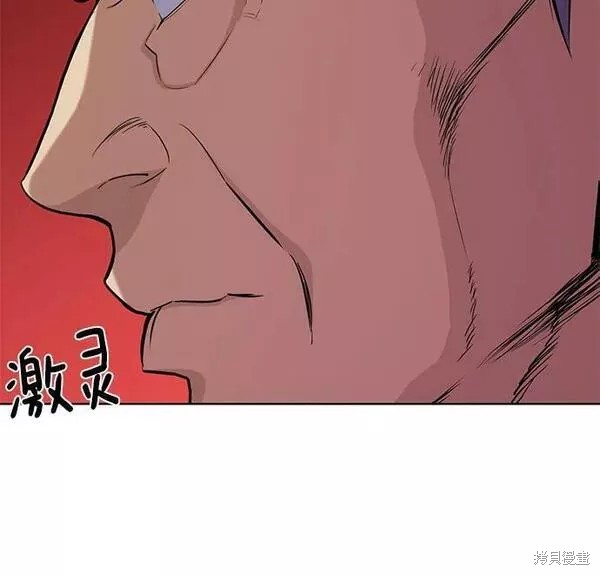财阀家的小儿子合集中文版漫画,第39话5图