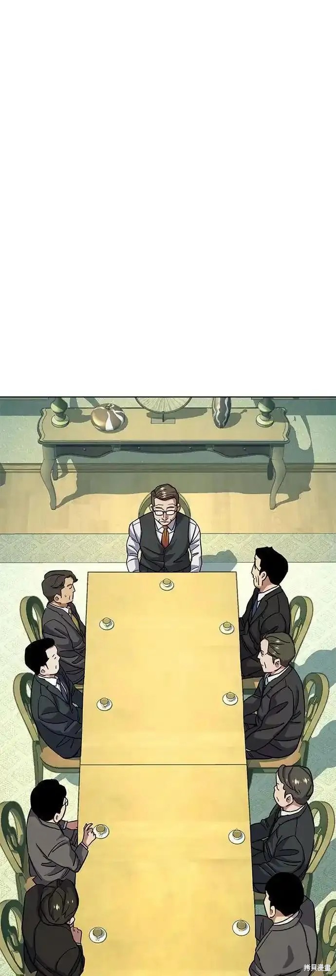 财阀家的小儿子漫画,第76话1图