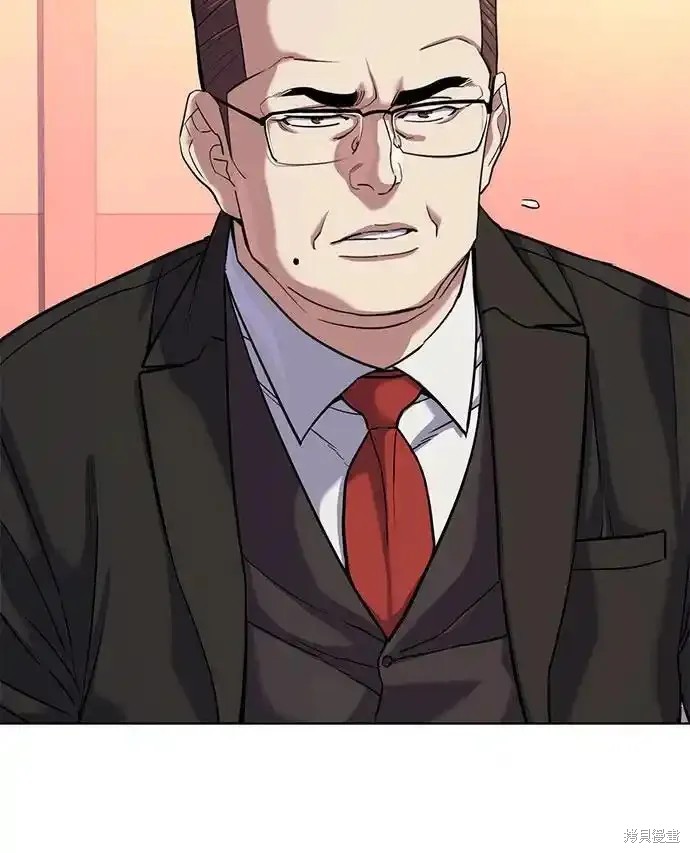 财阀家的小儿子合集中文版漫画,第84话5图