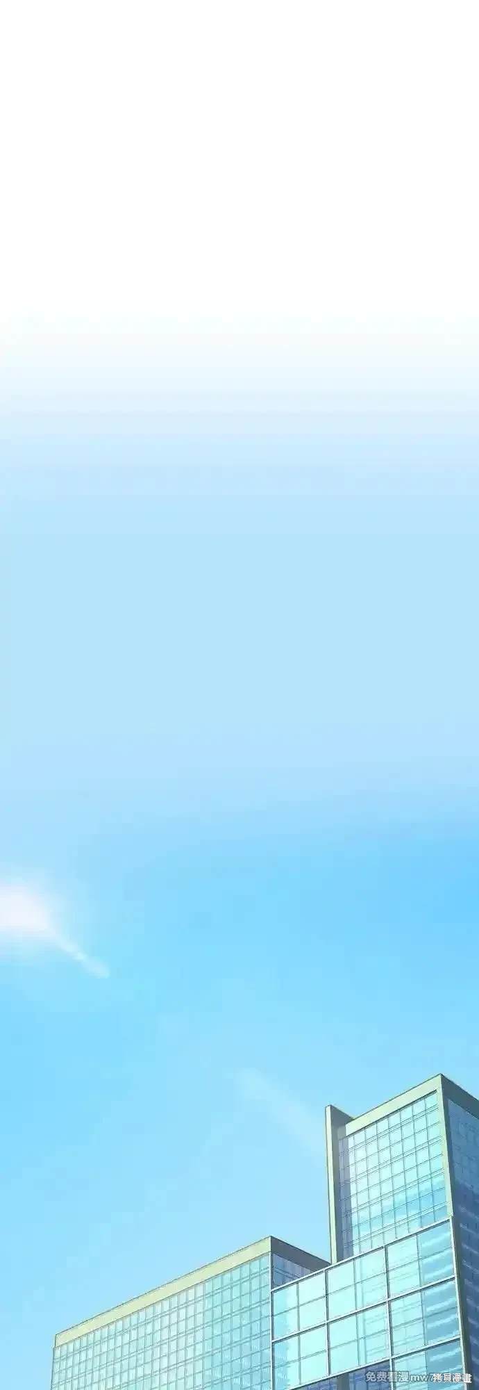 财阀家的小儿子合集中文版漫画,第108话2图