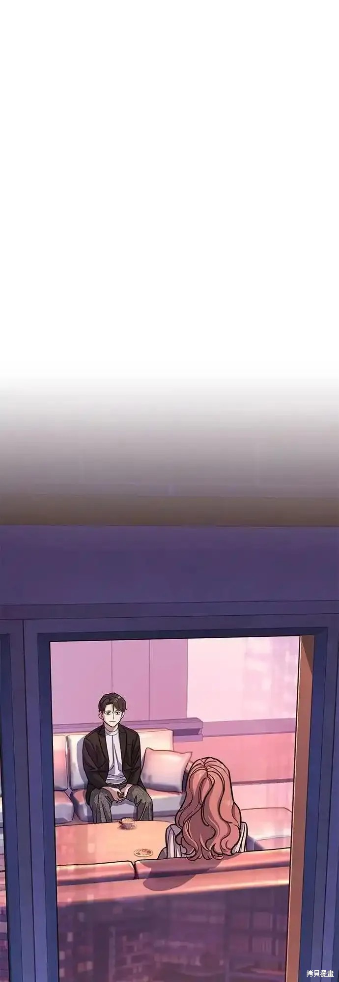 财阀家的小儿子合集中文版漫画,第82话1图