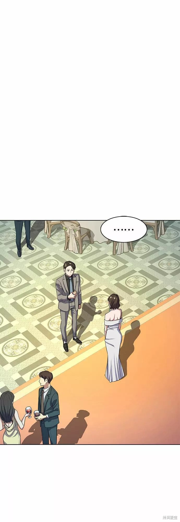 财阀家的小儿子合集中文版漫画,第29话1图