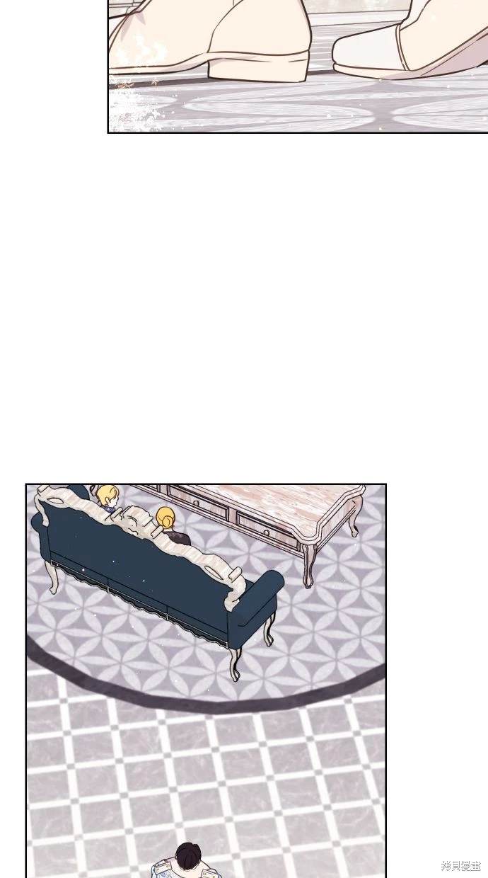 备受宠爱的婚后生活漫画,第48话5图