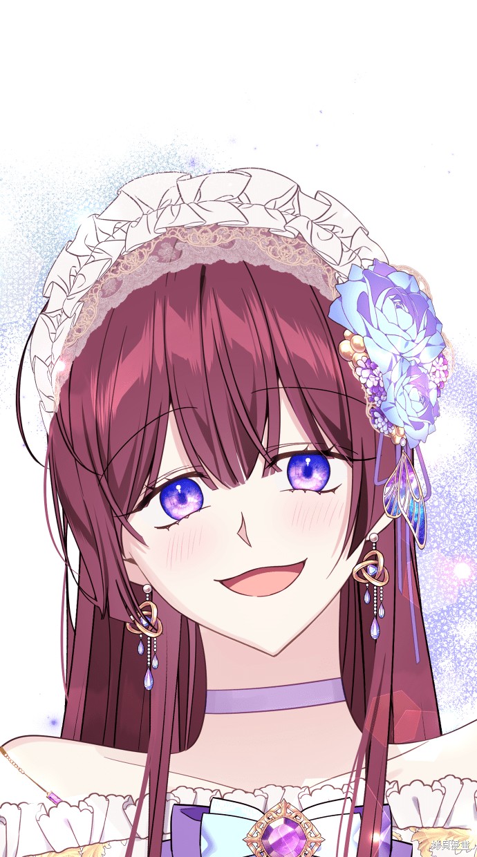 备受宠爱的婚后生活漫画,第39话1图