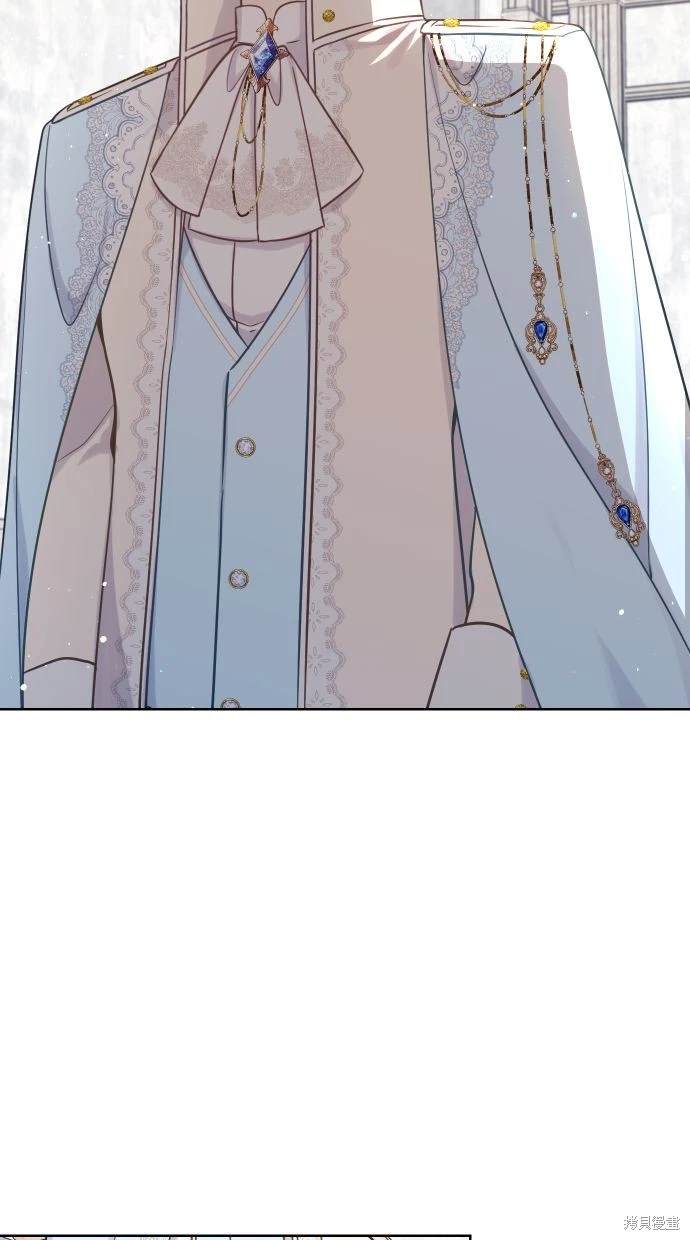 备受宠爱的婚后生活漫画,第48话3图