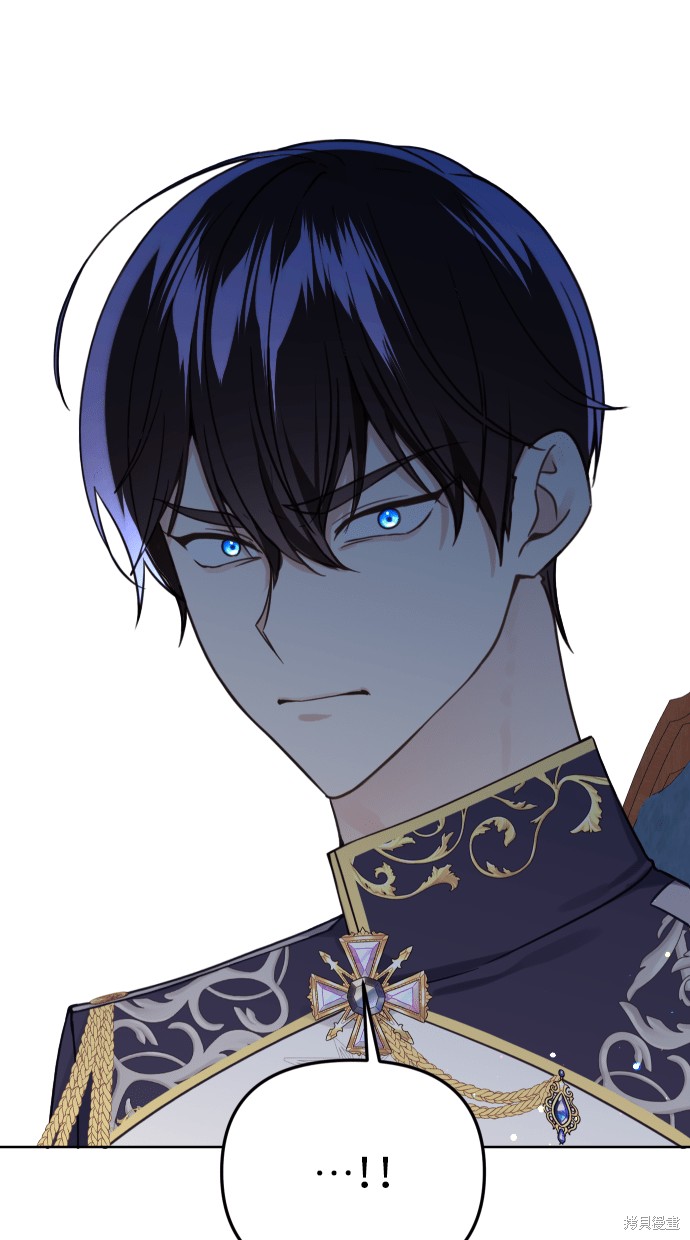 备受宠爱的婚后生活漫画,第39话4图