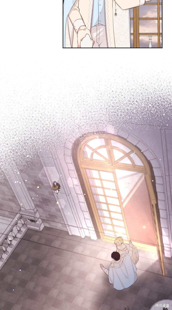 备受宠爱的婚后生活漫画,第44话5图