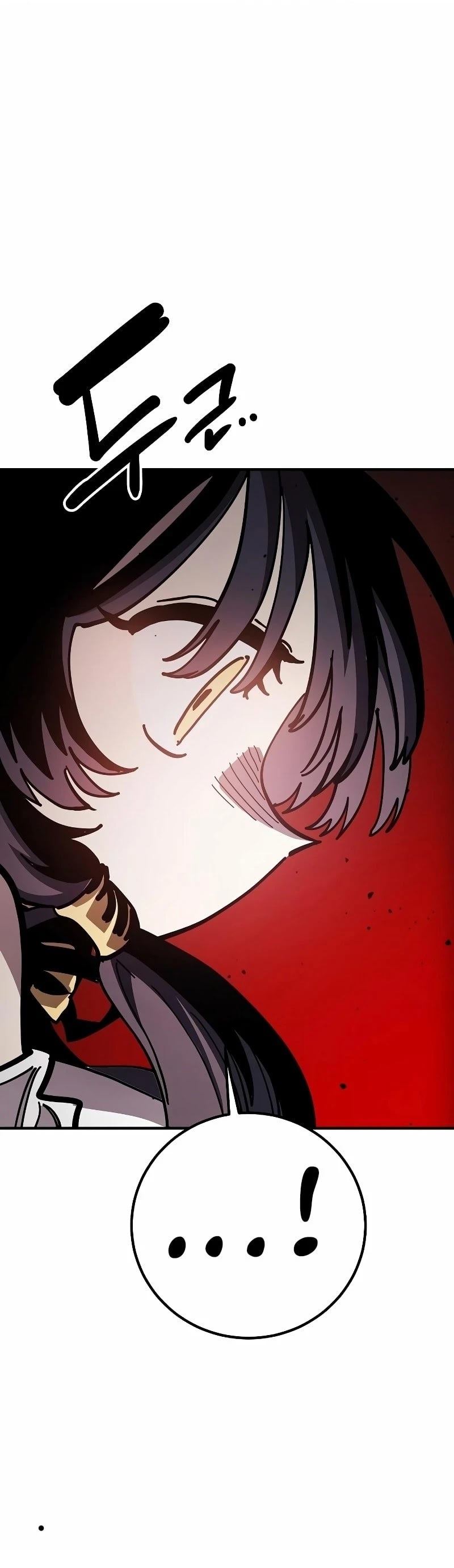 被迫成为玩家类似漫画漫画,第223话2图