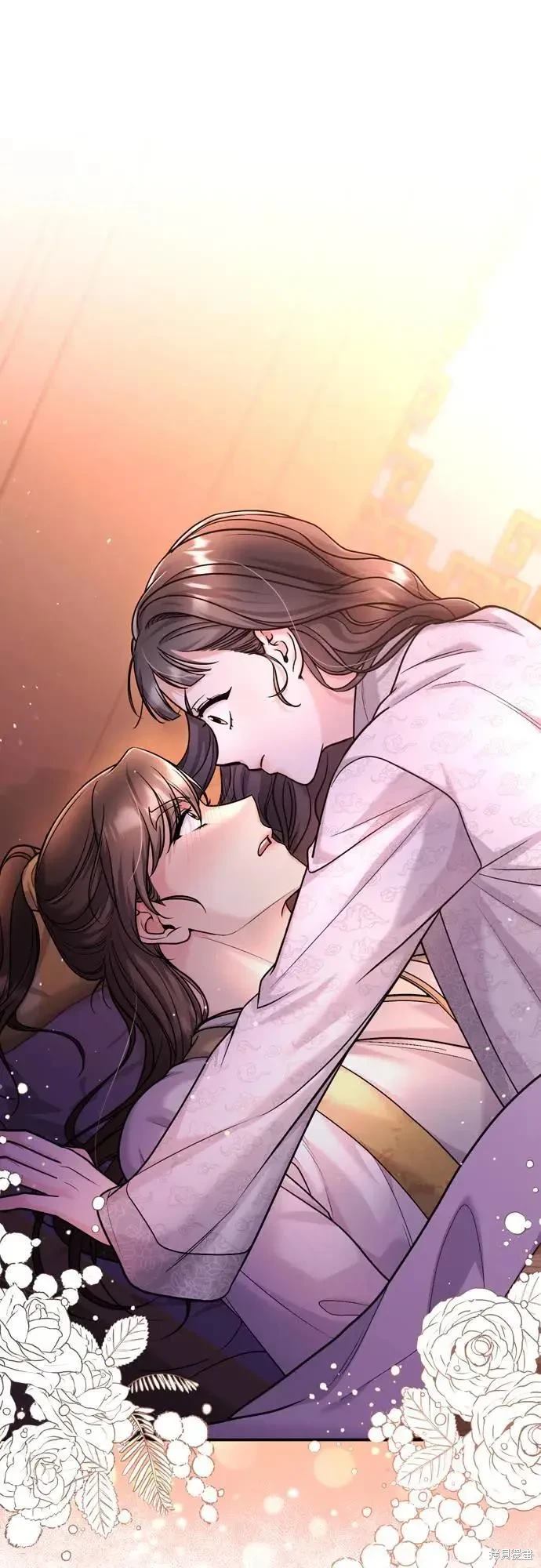 武林高手转生后宫小主漫画免费漫画,第62话1图