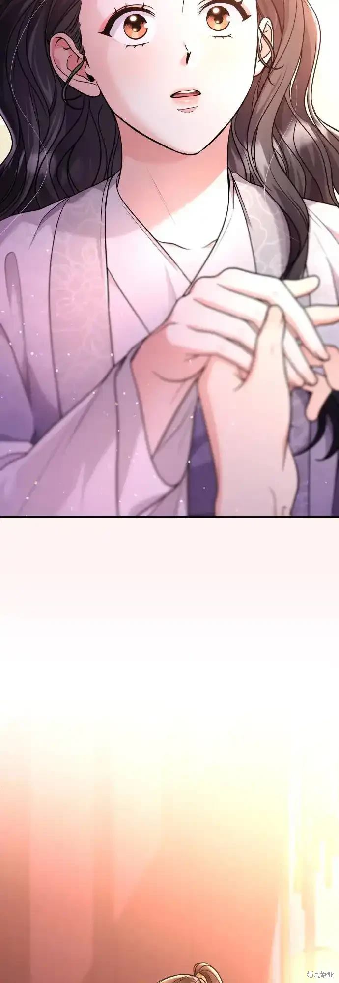 武林高手转生后宫小主漫画免费漫画,第53话2图