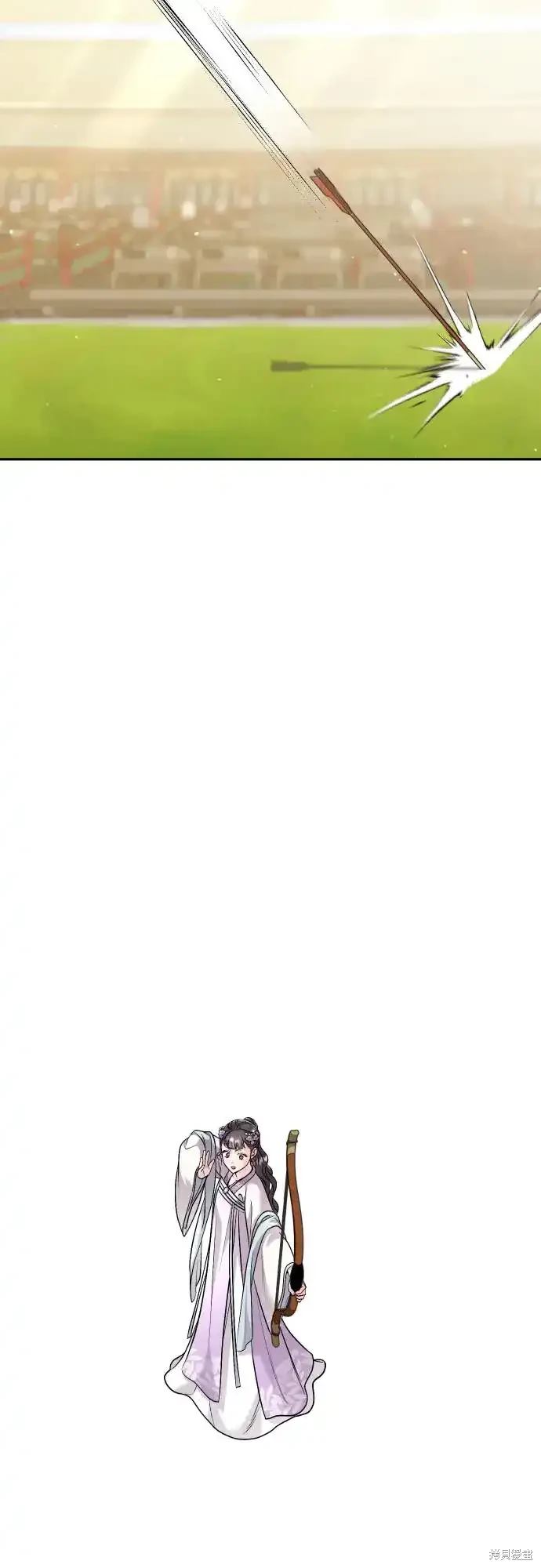 武林高手转生后宫小主漫画免费漫画,第51话4图